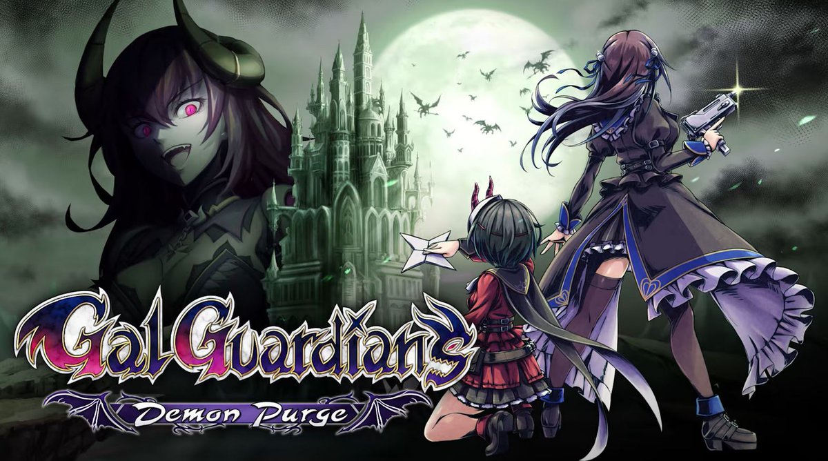 Get Gal Guardians: Demon Purge (S) Now!